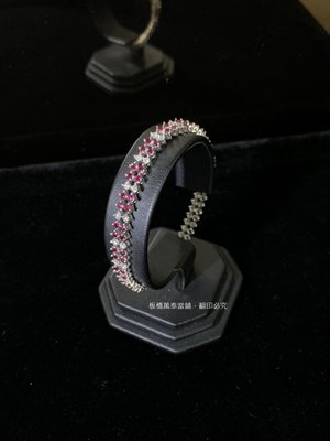 萬泰當舖精品-天然紅寶鑽石K金手鍊 手環 設計款 全新品 001-194-4