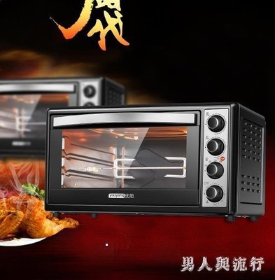 【促銷】50L大容量微波爐220V電烤箱居家用商用多功用上下獨立控溫廚房用品