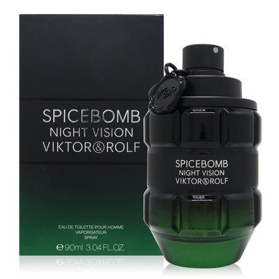 直販直送Spicebomb 香水2個www.maxcarmultimarcas.com.br