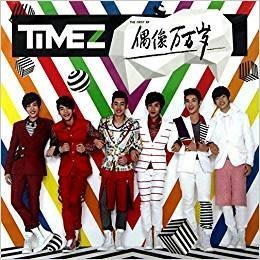 星外星正版 TimeZ 2012首張EP專輯唱片 偶像萬萬歲 CD+寫真歌詞本時光光碟 CD碟片 樂樂~