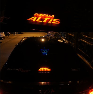 Toyota 2014~ 11代 2016~ 11.5 Altis 第三煞車燈飾板 煞車燈