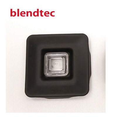 【無敵餐具】美國Blendtec Latching Lid密閉式杯蓋 適用Blendtec所有機型【CS-04】