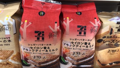 日本7-11限定 北海道六花亭相同餡料/砂糖奶油夾心餅乾/熔岩巧克力布朗尼/檸檬奶油樹