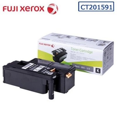 FujiXerox CT201591 CT201592 CT201593 CT201594原廠盒裝碳粉匣