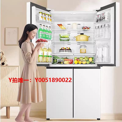 冰箱TCL R468V3-U 升大容量家用四開門變頻風冷無霜節能白色電冰箱