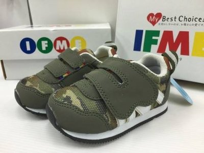 IFME機能鞋/小童款 輕量經典款700495迷彩綠