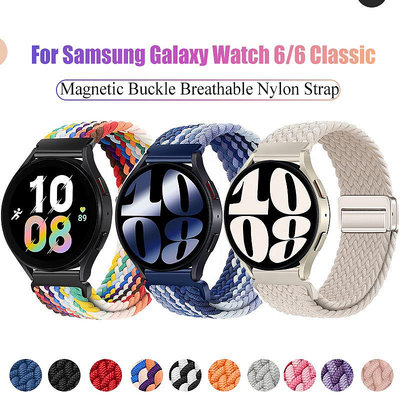 SAMSUNG 磁扣尼龍錶帶適用於三星 Galaxy Watch 6 5 4 3 Classic Pro 44mm 40