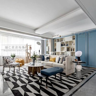 米可家飾~黑白北歐地毯客廳ins風輕奢高級沙發茶幾毯極簡臥室現代簡約手工地毯手工地毯