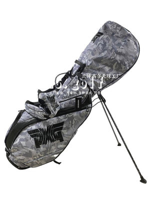 現貨：爆款PX支架包新品高爾夫球包耐磨防潑水布料腳架袋男球桿袋迷彩