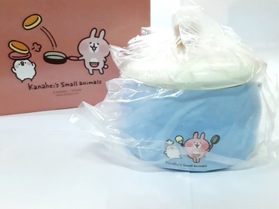 【現貨】卡娜赫拉小動物時尚單把鍋(藍色)~全新小湯鍋+鍋蓋 - 交換禮物