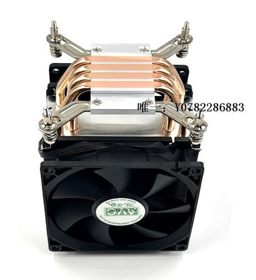 散熱風扇AVC4銅管CPU散熱器1150雙路X99 X79 2011 12代1700針靜音CPU風扇cpu風扇