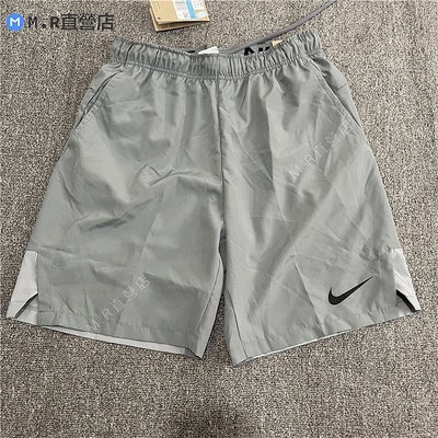 Nike 耐吉 Dri-FIT 男子 夏季 梭織 速幹 透氣 運動 五分 短褲 DM6618-084