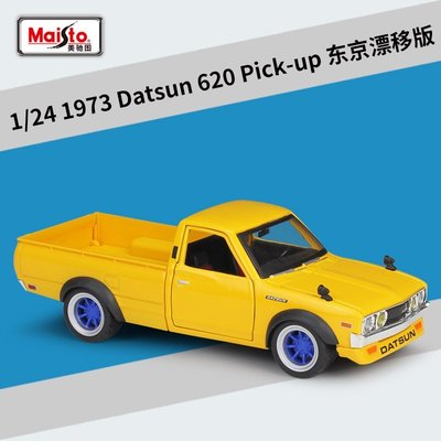 仿真車模型 美馳圖1:24改裝版東京漂移1973Datsun 620 Pick-up合金汽車模型