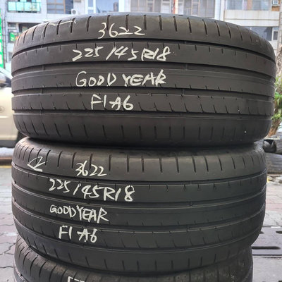 ［泰和輪胎］225/45R18 固特異Goodyear F1A6 中古胎二手胎落地胎