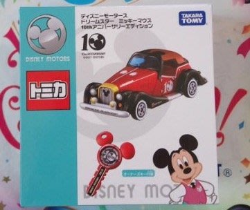 現貨 日版 2018  Tomica  10周/週年 紀念 米奇 DM-01 車款 老爺車 古董車 鑰匙 收藏盒