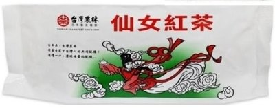 台灣農林~【仙女】~紅茶200g/包$150~