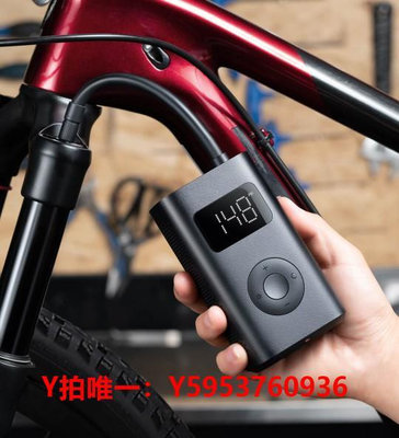 充氣泵小米米家充氣寶2便攜電動打氣筒充氣泵轎車自行車摩托車胎壓檢測