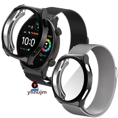 Haylou Solar Plus RT3 智能手錶表帶 金屬腕帶 HAYLOU RT3 LS16手錶 保護殼 保護套