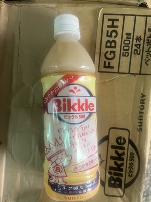 三多利乳酸飲料(500ml) 日本 SUNTORY 三得利 Bikkle 養樂多 乳酸飲料