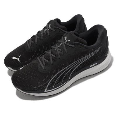 Puma Magnify Nitro 黑 白 氮氣中底 男鞋 路跑 運動鞋  19517001