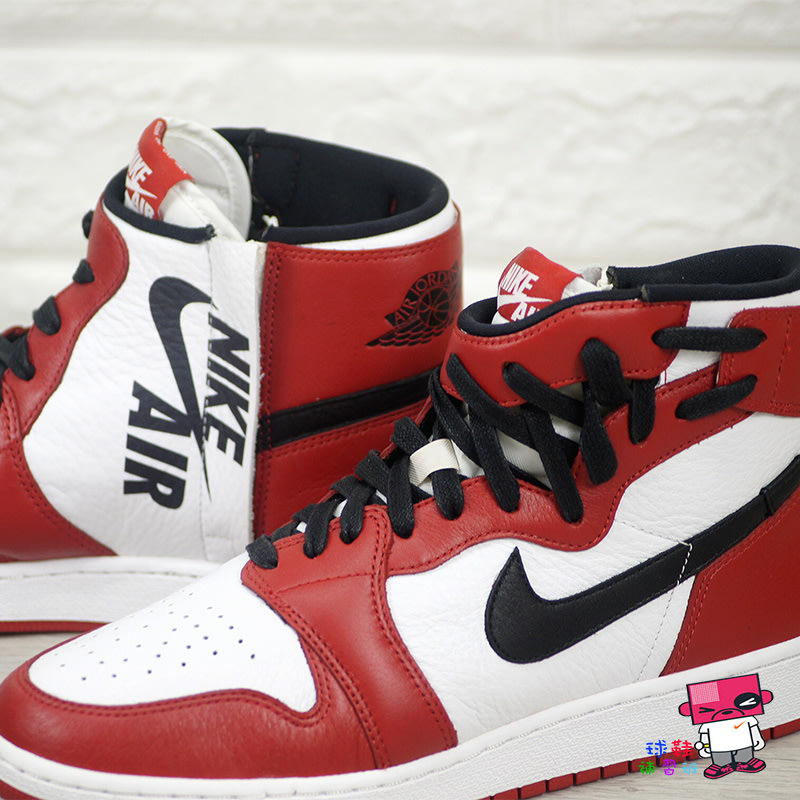 球鞋補習班NIKE AIR JORDAN 1 REBEL XX CHICAGO 芝加哥白紅AT4151-100