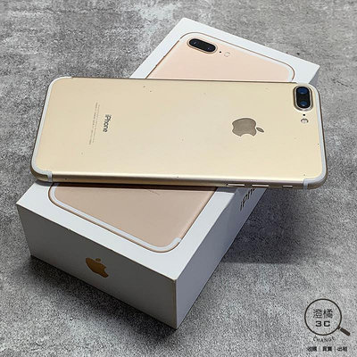 『澄橘』Apple iPhone 7 PLUS 128G 128GB (5.5吋) 金《歡迎折抵》A68682