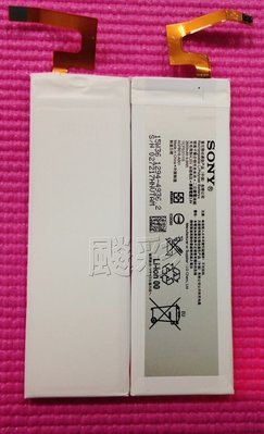 【台北飈彩] Sony M5 E5653 索尼 電池 E5633 5606 5663 內置電池 手機平板維修