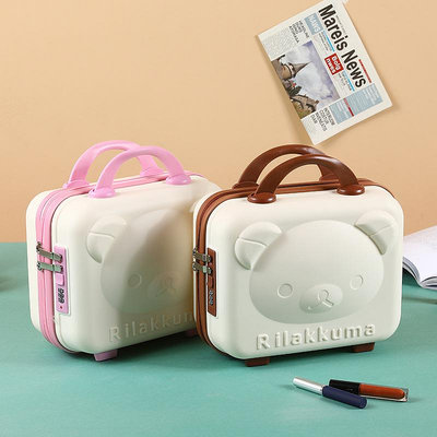 小熊伴手禮化妝收納包14寸手提行李箱可掛行李箱3D卡通可愛學生