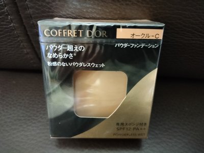 Kanebo 佳麗寶 COFFRET DOR 無粉感綺肌持妝粉餅 蕊7.5g*色號OCC短效期出清