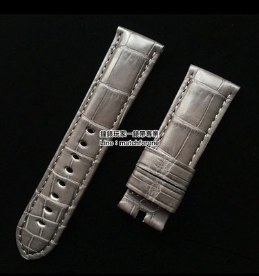 訂製沛納海灰色 稀有鱷魚皮錶帶