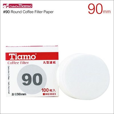 【HG3023】Tiamo 90號丸型圓型濾紙(100入) 直徑90mm 摩卡壺冰滴用