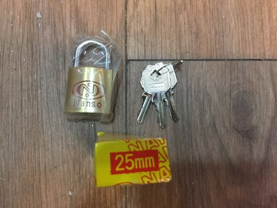 25mm Nanso台灣製鎖頭 門鎖 銅掛鎖 U形鎖一字鎖