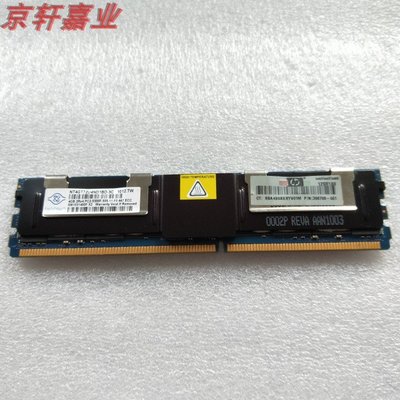 原裝正品 鎂光 4GB DDR2 667 FBD伺服器記憶體 PC2-5300F 2R×4