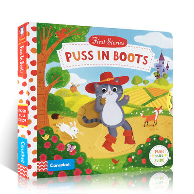 進口英文原版繪本First Stories：Puss in Boots 穿靴子的貓 兒童啟蒙閱童話故事機關操作紙板書 幼