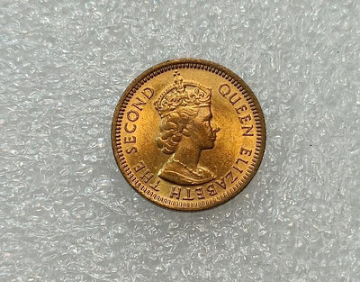 香港五仙1978年5仙伍仙硬幣  帶原光品相稀少  滿百免運