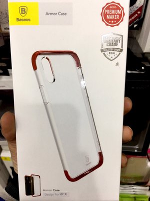 壹 Baseus Apple iPhone X 10 IX 雙層TPU 防摔 背蓋 IX 御甲殼紅色