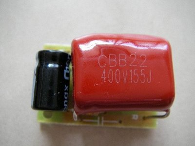 輸入110V電源驅動套件LED-電路板-成品-使用CBB22-155J-400V電容