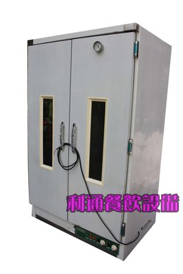 《利通餐飲設備》台灣製造 雙門發酵箱 36盤 全新
