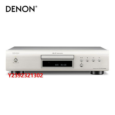 DVD播放機Denon/天龍 DCD-600NE HIFI發燒碟機CD播放機音樂播放機