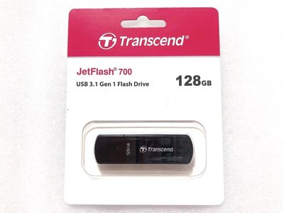 128G 創見隨身碟 JF700黑 JF730白 JetFlash USB3.1 Gen1 USB隨身碟