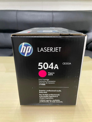 (含稅價)HP CE253A 504A 全新原廠紅色碳粉匣 適用HP CP3525/CM3530 20230111製造