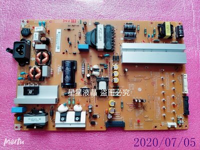 LG 60GB7800-CC 65GB7200-CA液晶電視機線路板 電源板背光驅動板