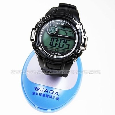 JAGA捷卡 電子錶 黑色橡膠男錶 運動錶 軍錶 學生錶 M862-A(黑)【時間玩家】