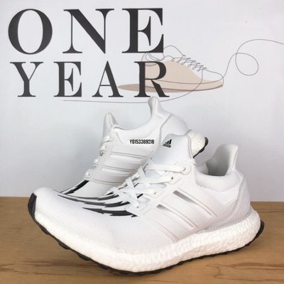 【正品】ONE YEAR_ NEIGHBORHOOD x Adidas Ultra Boost 聯名 白色 閃電 EG7650潮鞋