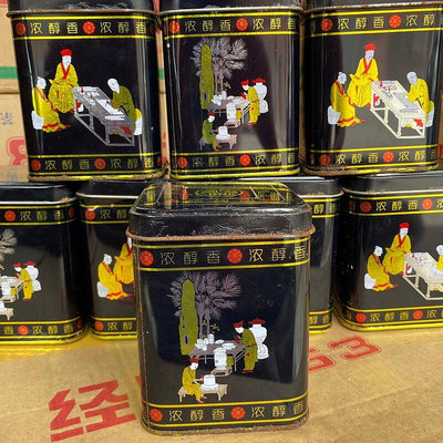 茶葉高檔特級普洱茶盒裝1999年樟香古樹普洱熟茶清熱降火養胃