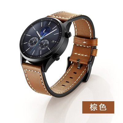 丁丁 Tic watch 三星 Gear S3 華米 amazfit 運動手錶錶帶 舒適真皮錶帶 22mm