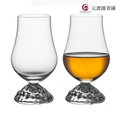 免運-獨立酒評人設計 日式東方品酒杯聞香威士忌杯標準ISO酒杯富士山腳-元渡雜貨鋪