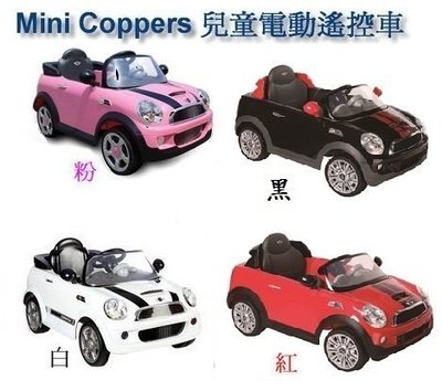 新款Mini Cooper兒童電動車BMW原廠授權兒童搖控電動車單驅單馬達雙驅雙馬達(附搖控器)兒童禮物小朋友生日禮物