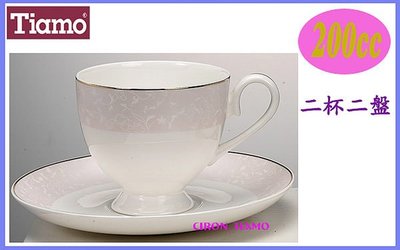 Tiamo 堤亞摩咖啡生活館【HG3214】TIAMO CC-3 伊麗莎白(粉) 咖啡杯盤組 200CC (2杯2盤)