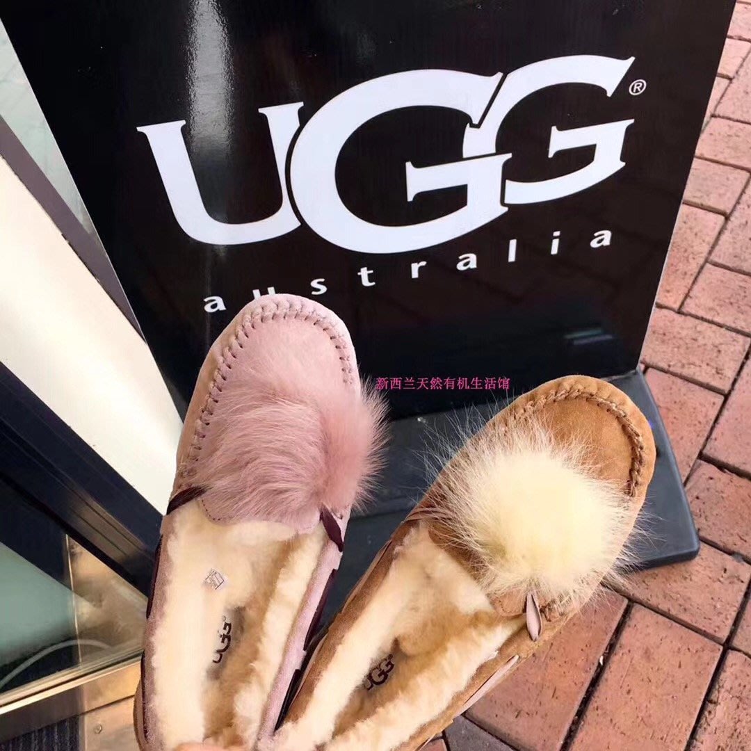 ugg 1019015